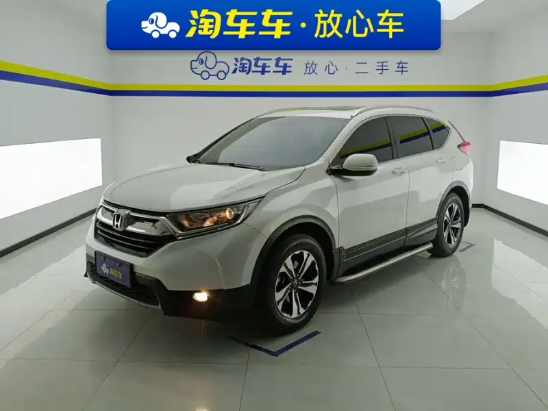 Honda CR-V, 2019