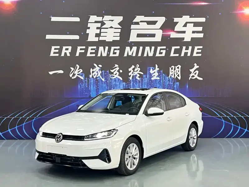 Volkswagen Sagitar, 2026