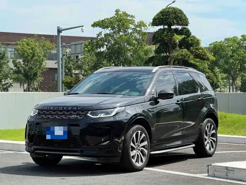 Land Rover Discovery Sport, 2020