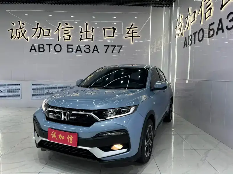 Honda XR-V, 2022