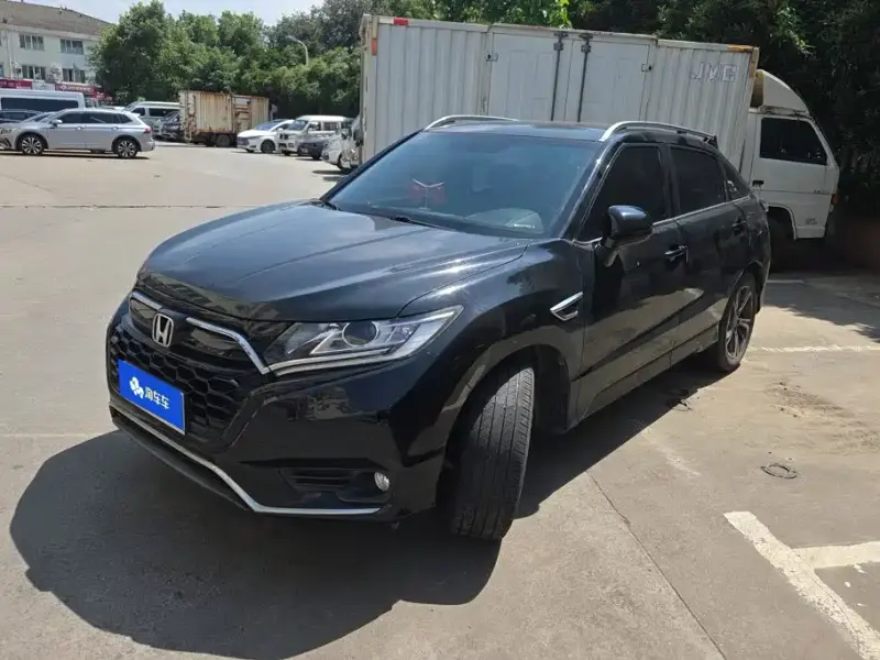 Honda UR-V, 2020