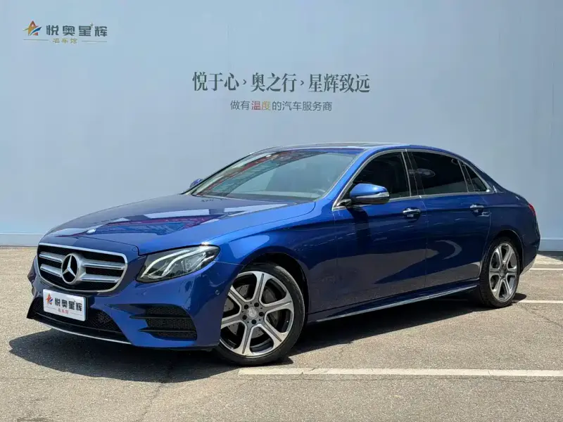 Mercedes-Benz E-Class, 2017
