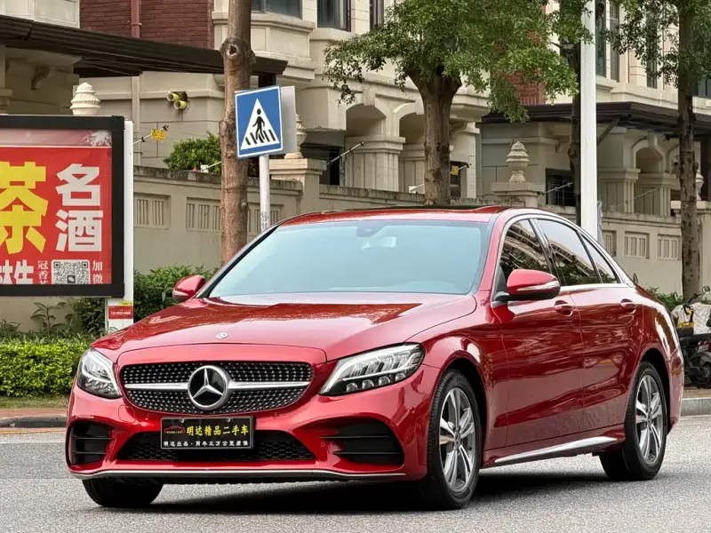 Mercedes-Benz C-Class, 2020