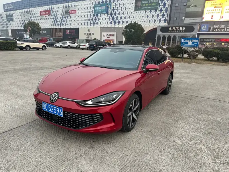 Volkswagen Lamando, 2024