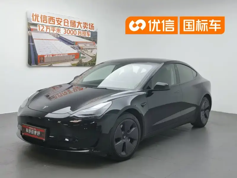 Tesla Model 3, 2022