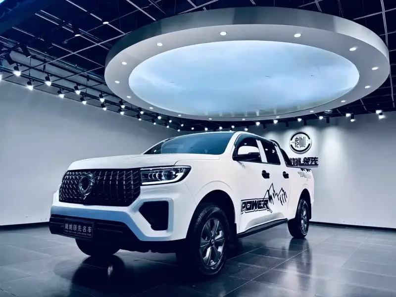 Great Wall Pao, 2024