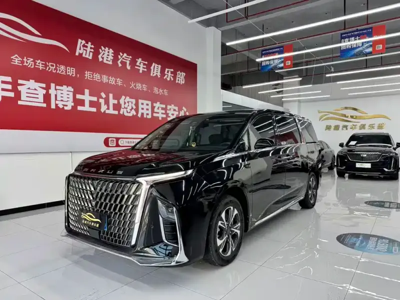 Maxus G90, 2023