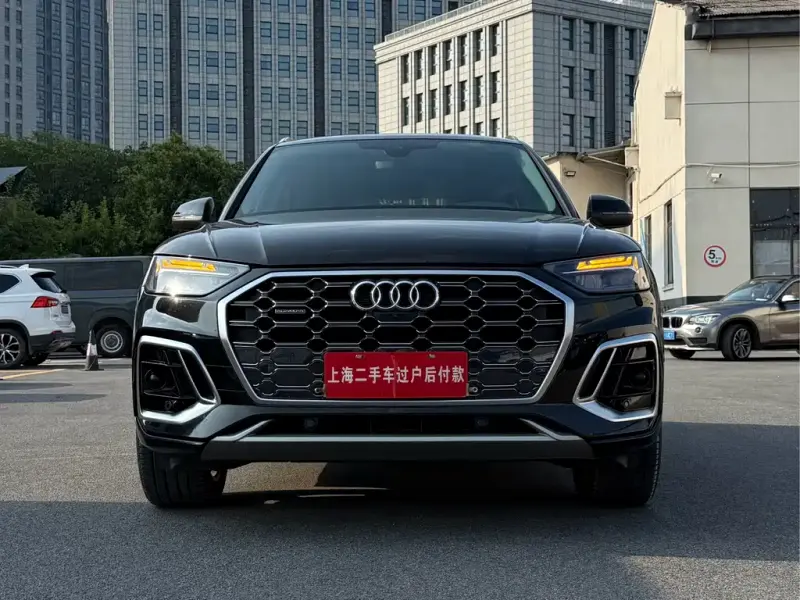 Audi Q5L, 2021