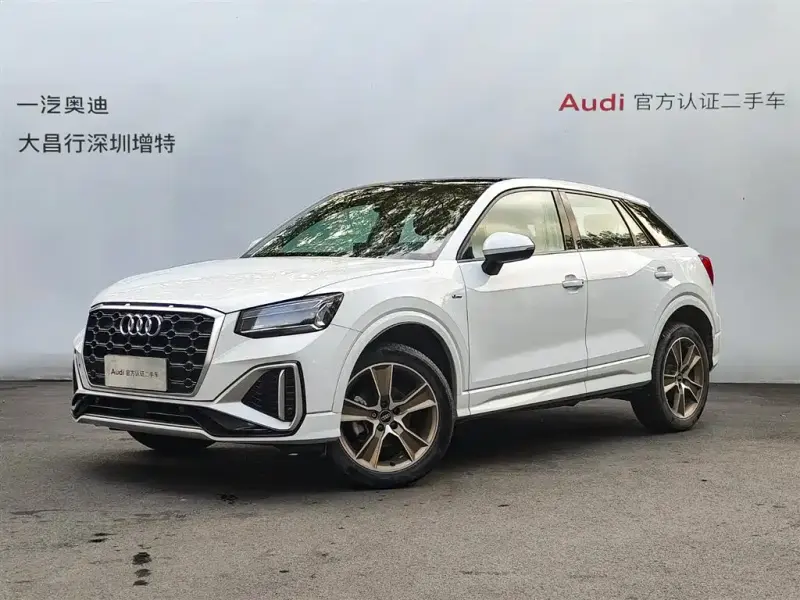 Audi Q2L, 2023