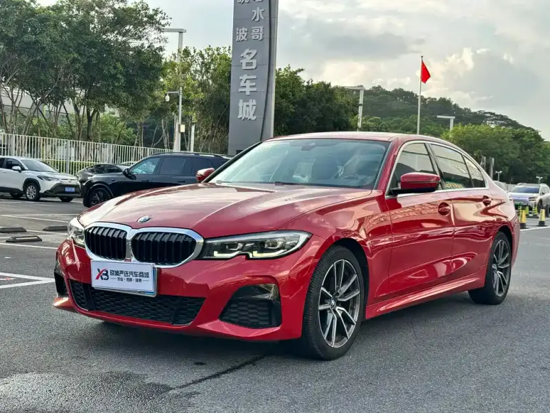 BMW 3 Series, 2020