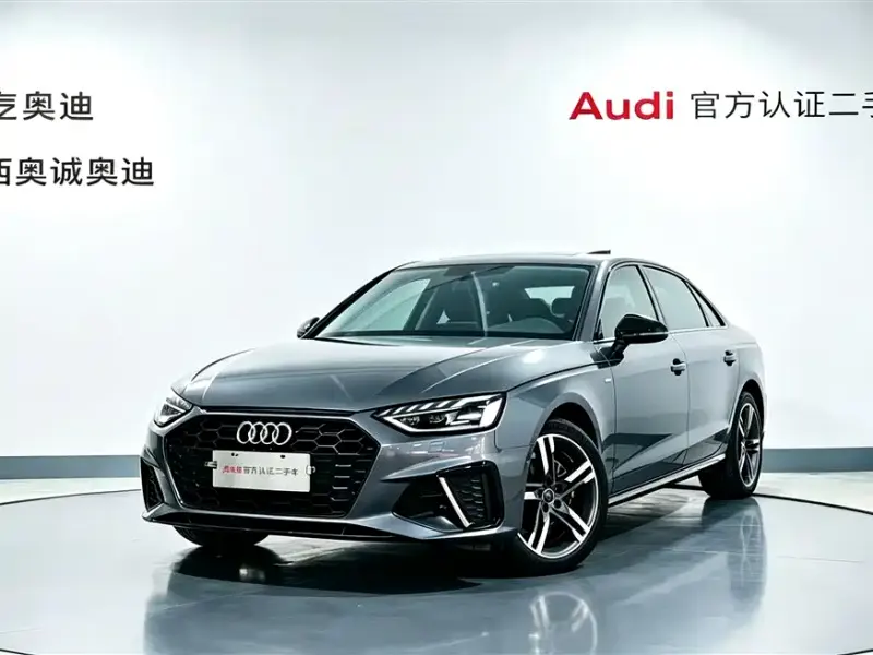Audi A4L, 2020