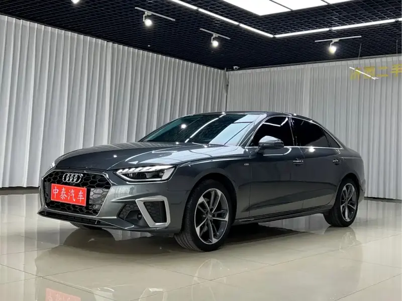Audi A4L, 2021