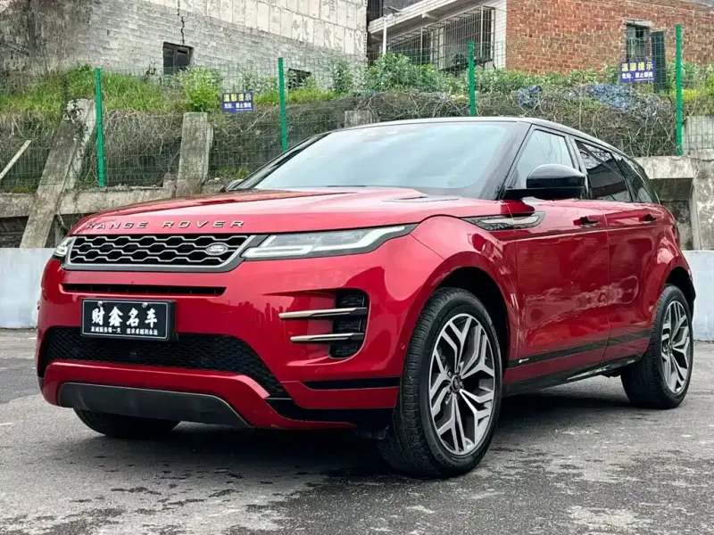 Land Rover Evoque, 2020