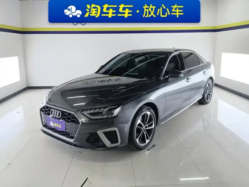 Audi A4L, 2022