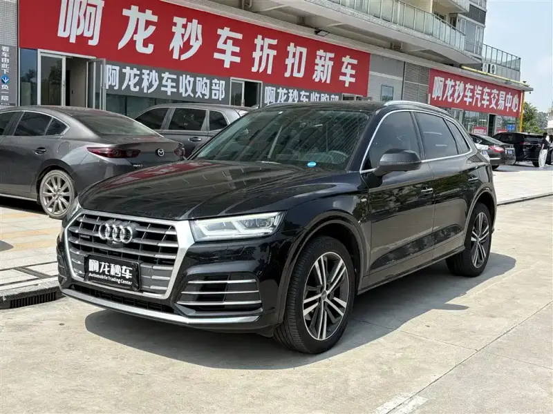 Audi Q5L, 2020