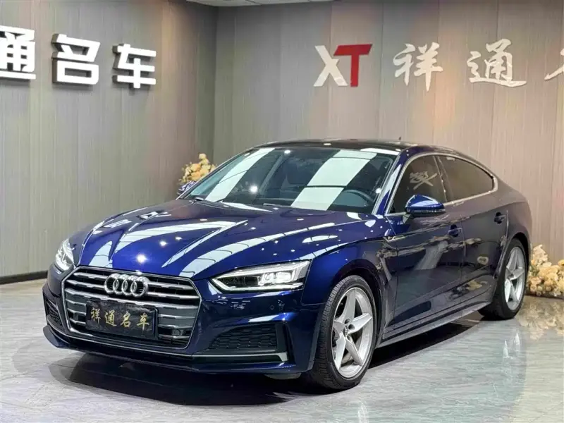 Audi A5 (Import), 2020