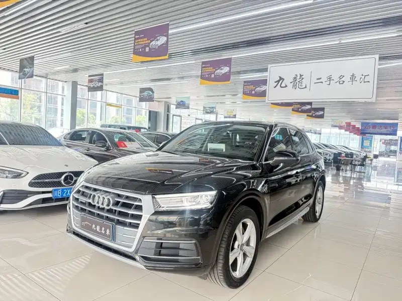 Audi Q5L, 2021