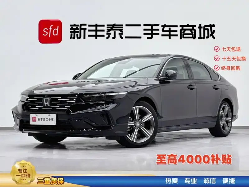 Honda Accord, 2025