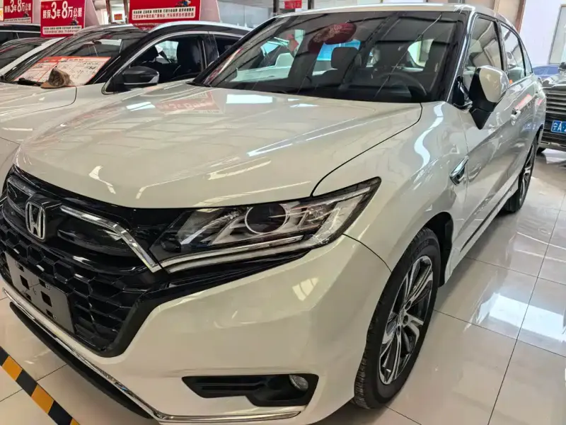 Honda UR-V, 2023