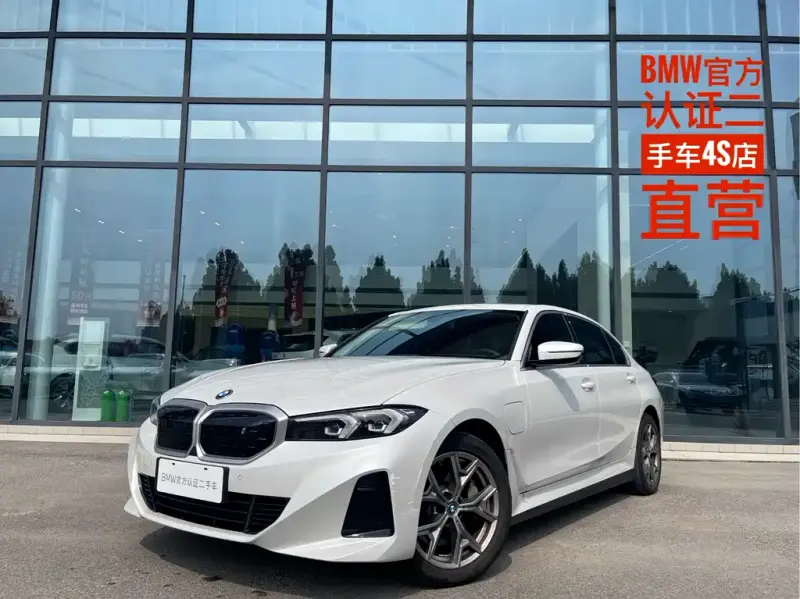 BMW i3, 2024