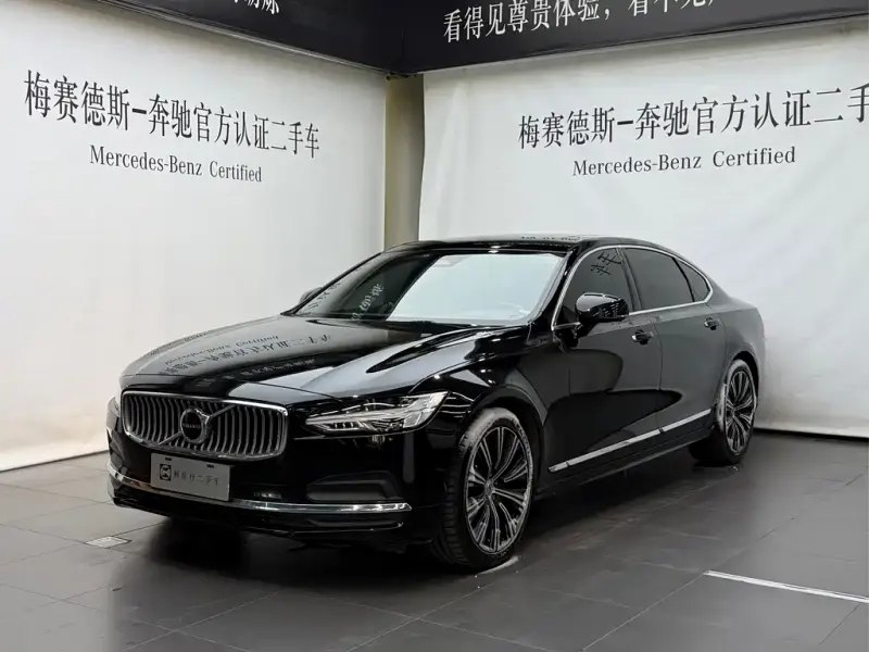 Volvo S90, 2022