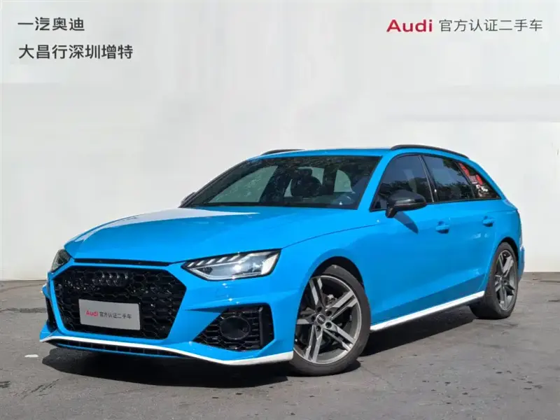 Audi A4 (Import), 2021
