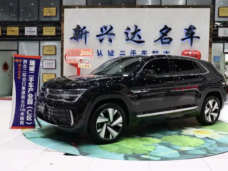 Volkswagen Teramont, 2023