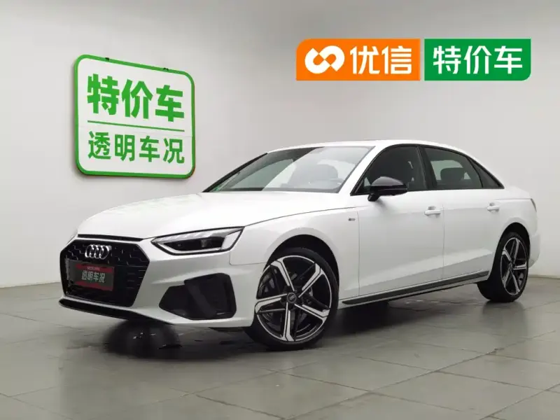 Audi A4L, 2024