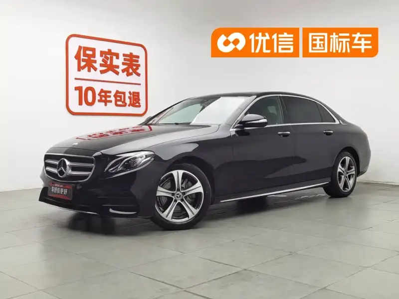 Mercedes-Benz E-Class, 2019