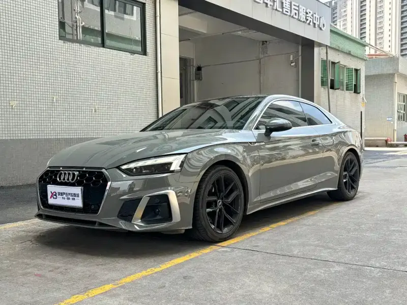 Audi A5 (Import), 2021