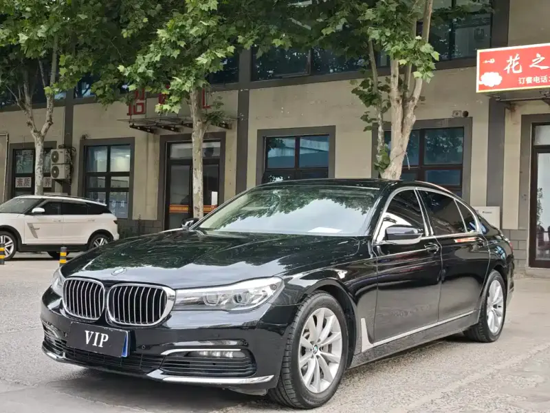 BMW 7 Series, 2017