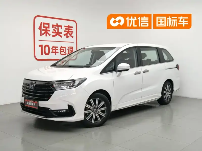 Honda Odyssey, 2024
