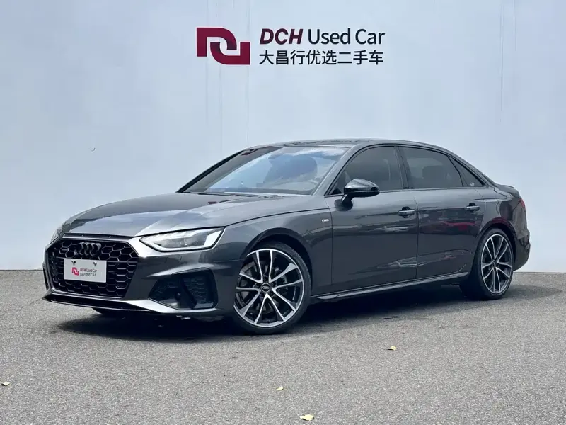 Audi A4L, 2023