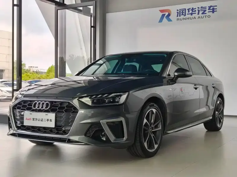 Audi A4L, 2024