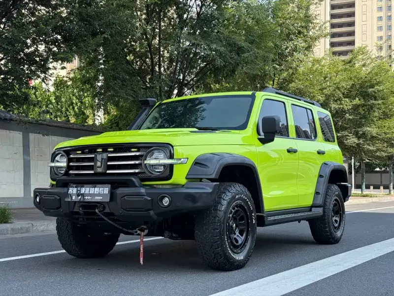 Tank 300, 2023