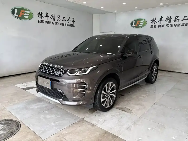 Land Rover Discovery Sport, 2024