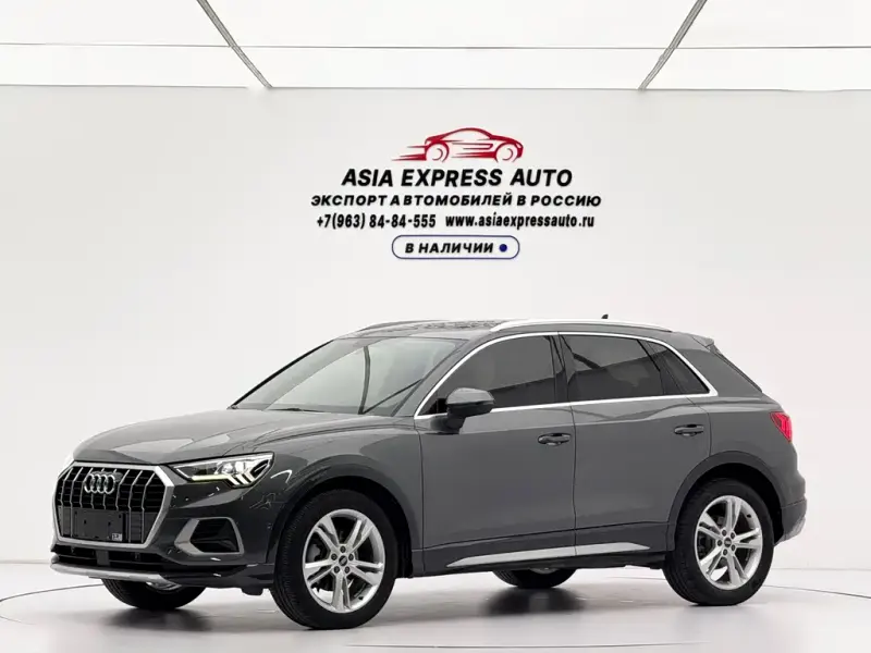 Audi Q3, 2021