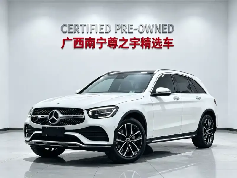 Mercedes-Benz GLC, 2020