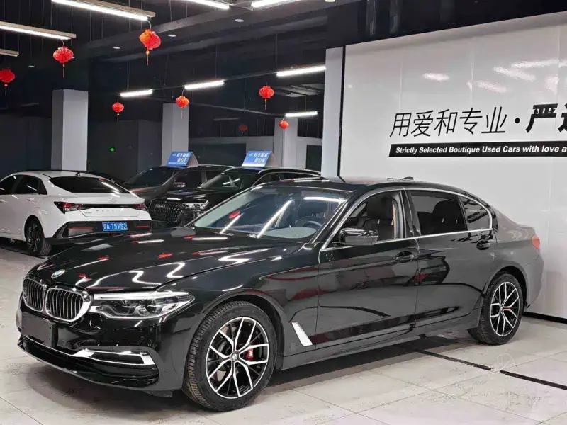BMW 5 Series, 2020