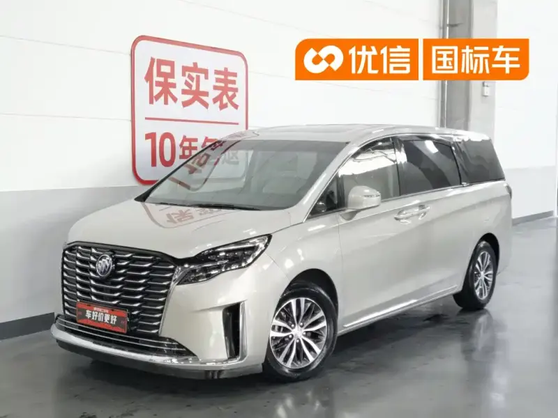 Buick GL8, 2023