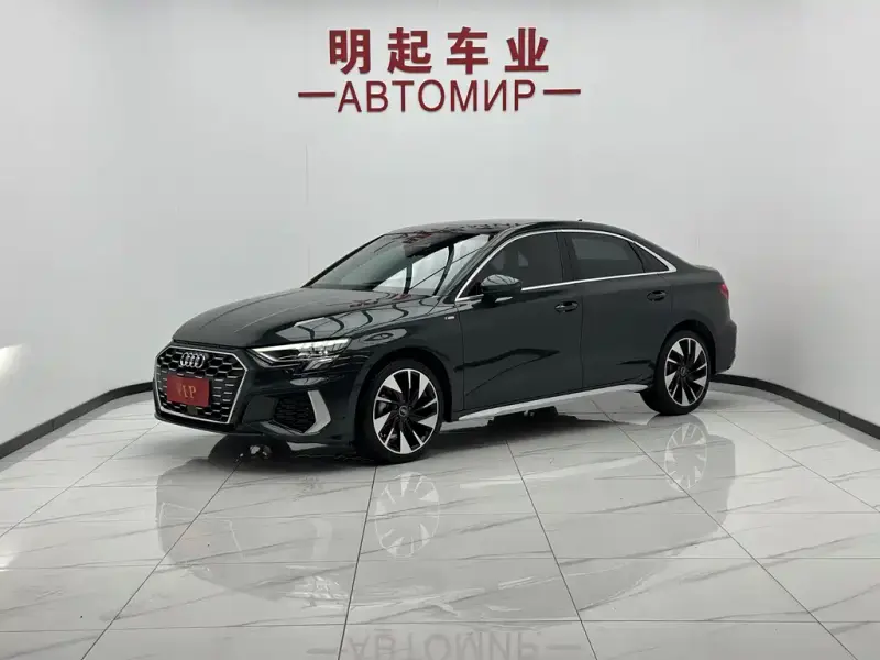Audi A3, 2023