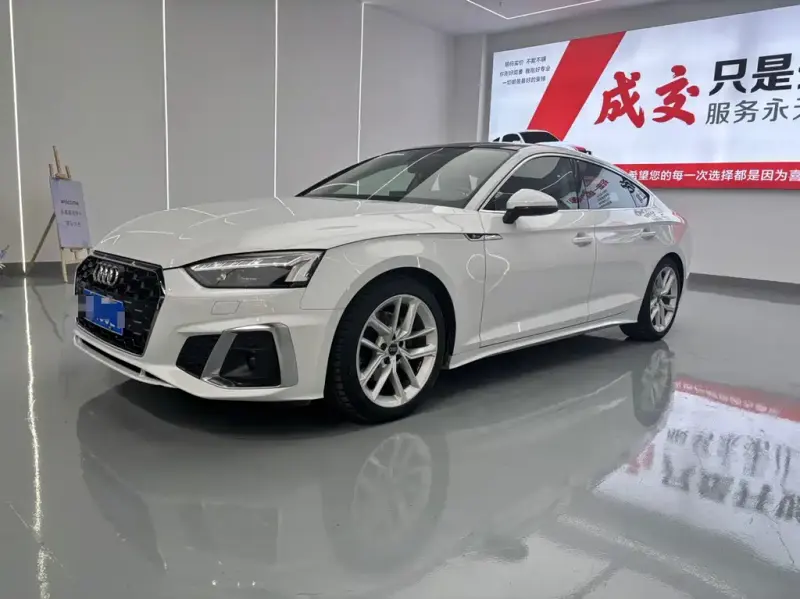 Audi A5 (Import), 2024