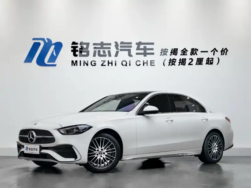 Mercedes-Benz C-Class, 2023