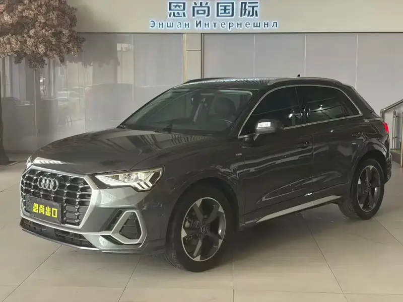 Audi Q3, 2023