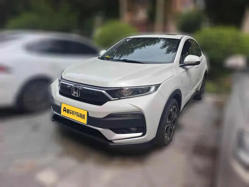 Honda XR-V, 2020