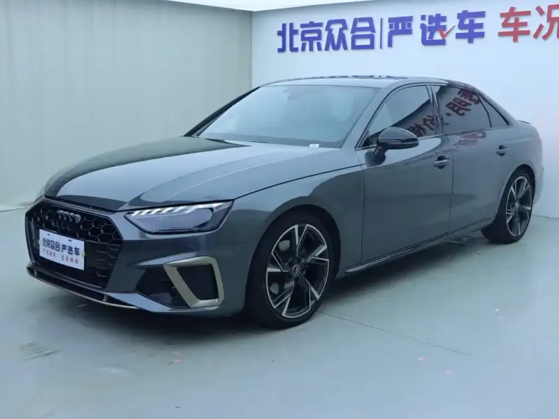 Audi A4L, 2025