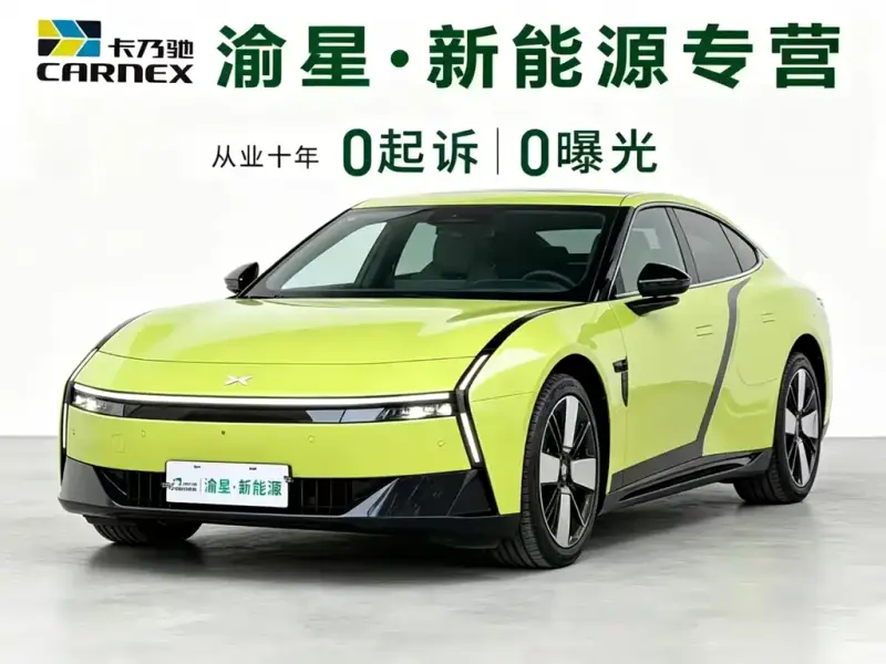 XPeng P7, 2025