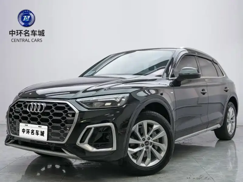 Audi Q5L, 2023