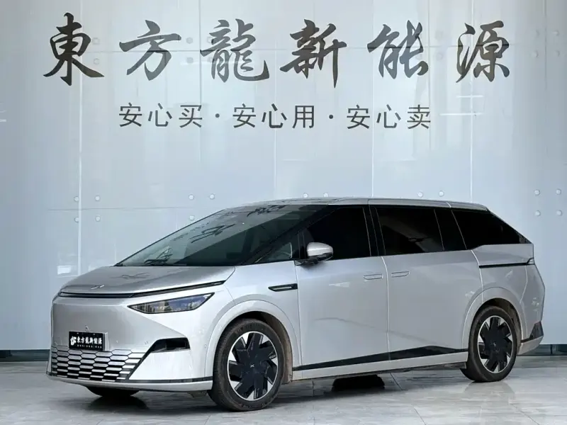 XPeng X9, 2024