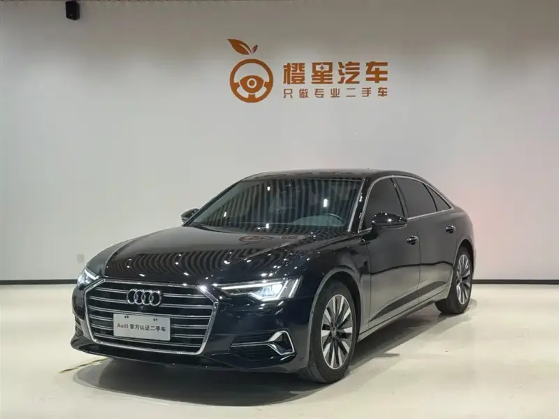 Audi A6L, 2023